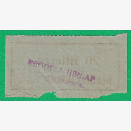 Reggeli Hírlap 20 Filléres Reggeli Hírlap 20 Filléres
