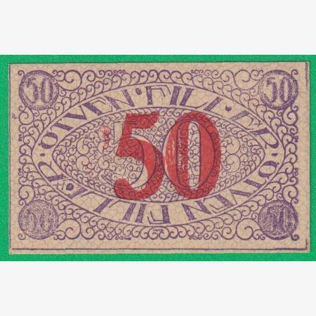 Pécs város Pénztárjegye 50 Fillér 1919. Pécs város Pénztárjegye 50 Fillér 1919.