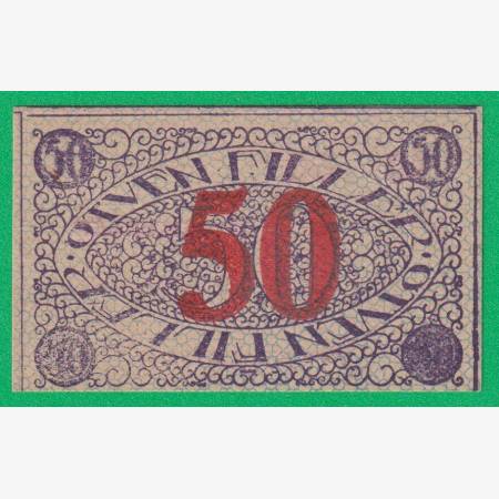 Pécs város Pénztárjegye 50 Fillér 1919. Pécs város Pénztárjegye 50 Fillér 1919.