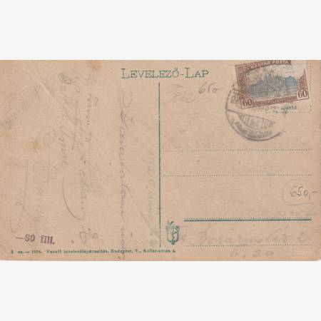 Kaposvár Eszterházy utca 1918. Kaposvár Eszterházy utca 1918.