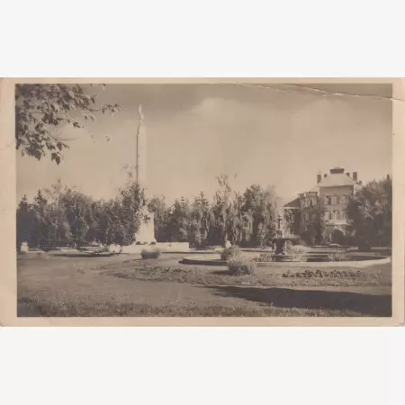 Kaposvár üdvözlet (Berzsenyi park) 1952.