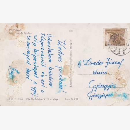 Kaposvár Csiky Gergely Színház 1959. Kaposvár Csiky Gergely Színház 1959.