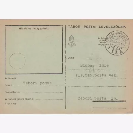 Tábori Posta szívességi bélyegzés A 14 A , 14