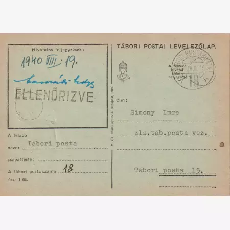 Tábori Posta szívességi bélyegzés A 18 A , 18