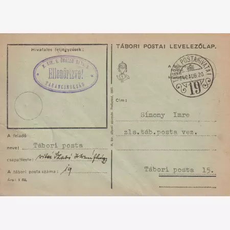Tábori Posta szívességi bélyegzés A 19 A , 19