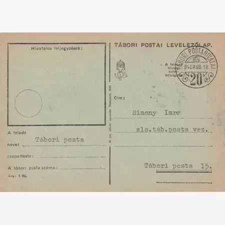 Tábori Posta szívességi bélyegzés A 20 A , 20