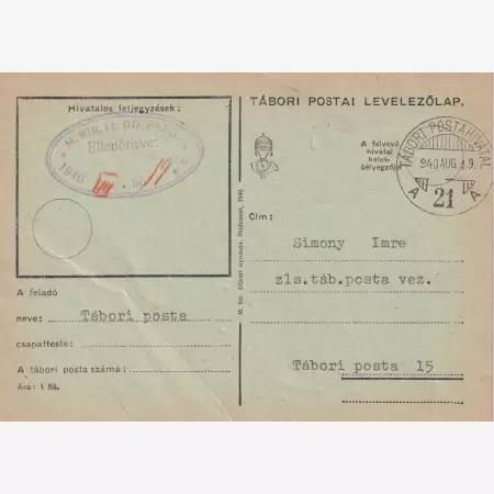 Tábori Posta szívességi bélyegzés A 21 A , 21