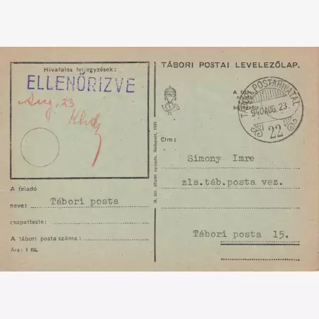 Tábori Posta szívességi bélyegzés A 22 A , 22