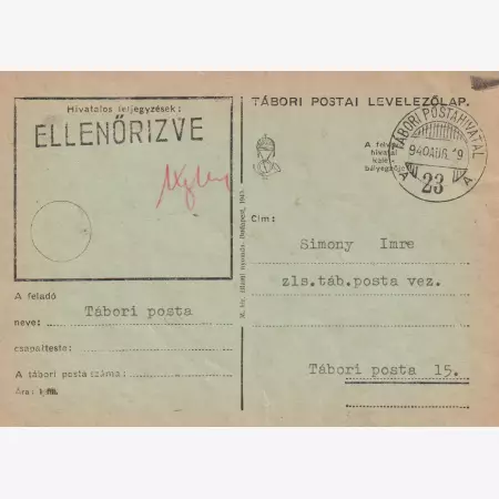 Tábori Posta szívességi bélyegzés A 23 A , 23