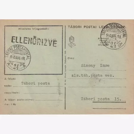Tábori Posta szívességi bélyegzés A 24 A , 24