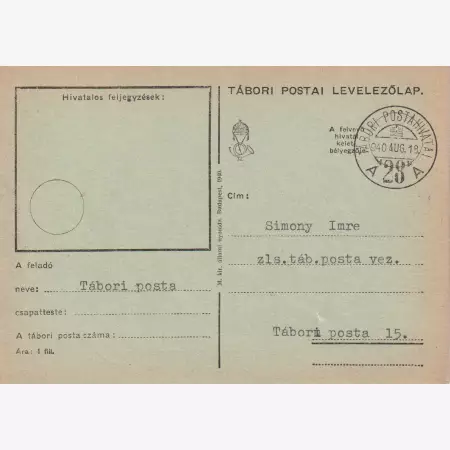 Tábori Posta szívességi bélyegzés A 28 A , 28
