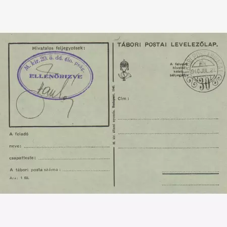 Tábori Posta szívességi bélyegzés  30 ,
