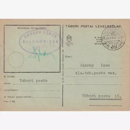 Tábori Posta szívességi bélyegzés A 30 A , 30