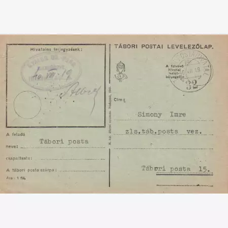 Tábori Posta szívességi bélyegzés A 32 A , 32