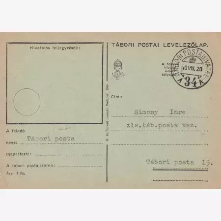 Tábori Posta szívességi bélyegzés A 34 A , 34