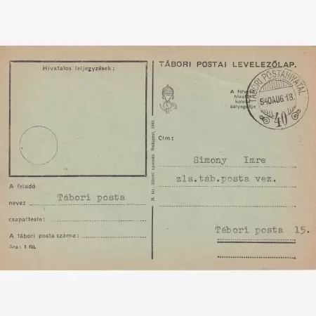 Tábori Posta szívességi bélyegzés A 40 A , 40