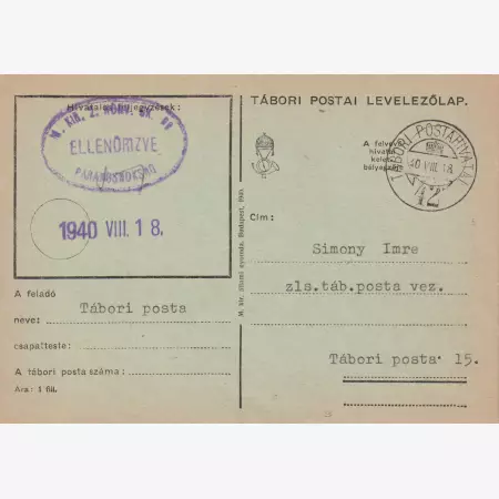 Tábori Posta szívességi bélyegzés A 42 A , 42