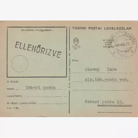 Tábori Posta szívességi bélyegzés A 52 A , 52