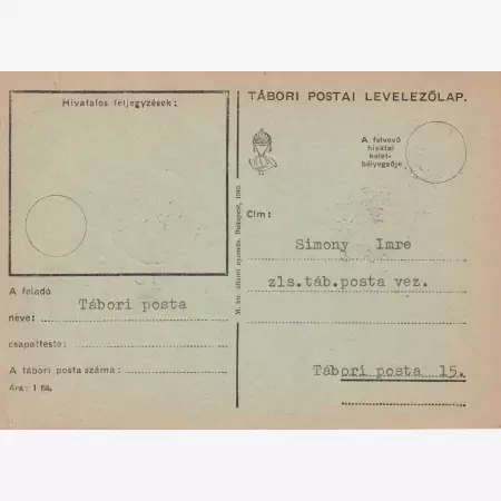 Tábori Posta szívességi bélyegzés A 53 A , 53