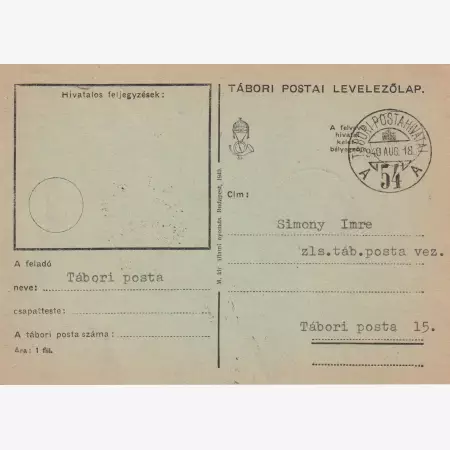 Tábori Posta szívességi bélyegzés A 54 A , 54