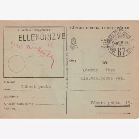 Tábori Posta szívességi bélyegzés A 67 A , 67