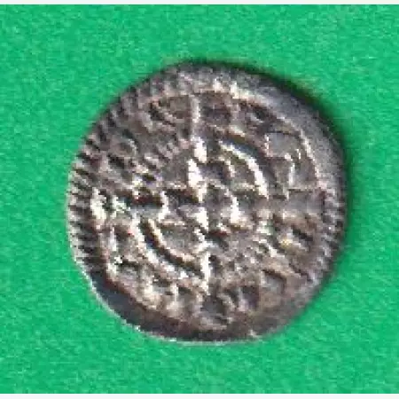 Kálmán dénár (1095-1116) ÉH 29   (L)