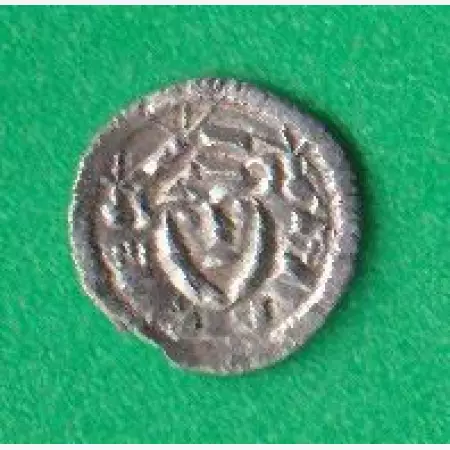II.Béla dénár (1131-1141) ÉH 44   (L)