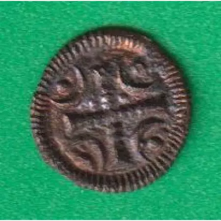 II.Béla dénár (1131-1141) ÉH 52   (L)