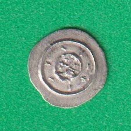 II.Béla dénár (1131-1141) ÉH 53 Szigla változat (L) II.Béla dénár (1131-1141) ÉH 53 Szigla változat (L)