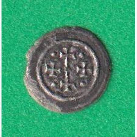 II.Géza dánár (1141-1162) ÉH 72 (L) II.Géza dánár (1141-1162) ÉH 72 (L)