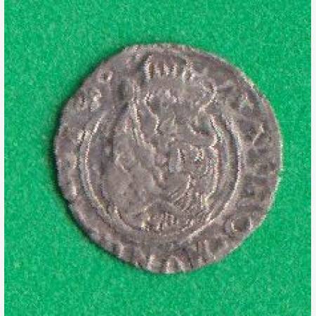 II. Mátyás dénár ÉH 870 (L) II. Mátyás dénár ÉH 870 (L)