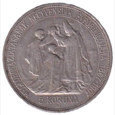 5 Korona 1907. Feren J.40. koronázási jub. Fordított perem felírat (L) 5 Korona 1907. Feren J.40. koronázási jub. Fordított perem felírat (L)