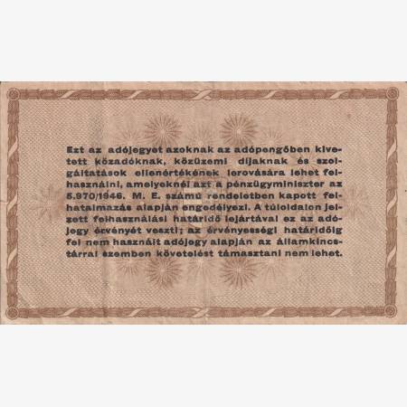 Adójegy 10.000 Adópengőről 1946. D 22 vizjel Adójegy 10.000 Adópengőről 1946. D 22 vizjel