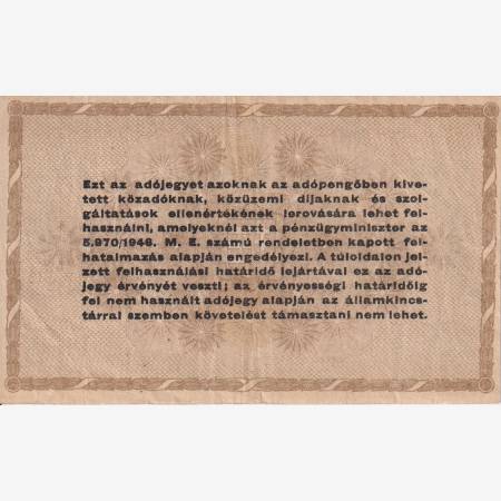 Adójegy 10.000 Adópengőről 1946. D 23 vizjel Adójegy 10.000 Adópengőről 1946. D 23 vizjel