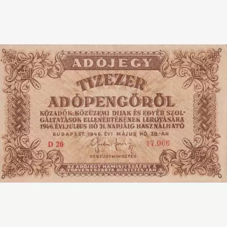 Adójegy 10.000 Adópengőről 1946.  D 26 vizjel