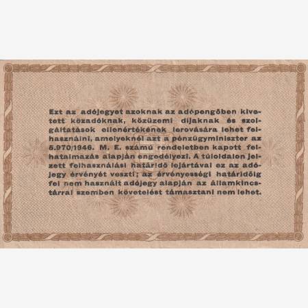 Adójegy 10.000 Adópengőről 1946. D 26 vizjel Adójegy 10.000 Adópengőről 1946. D 26 vizjel