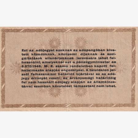 Adójegy 10.000 Adópengőről 1946. D 28 vizjel Adójegy 10.000 Adópengőről 1946. D 28 vizjel