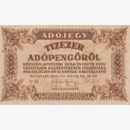 Adójegy 10.000 Adópengőről 1946.  D 30 vizjel