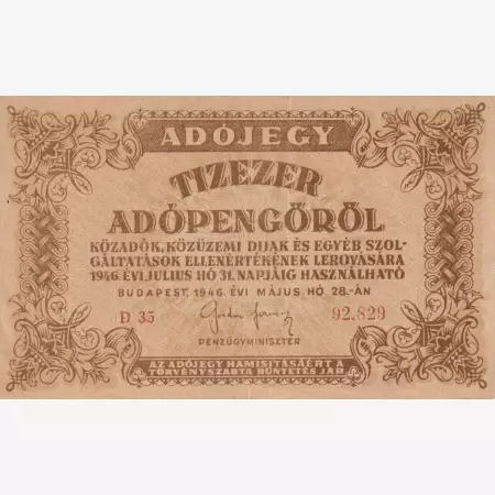 Adójegy 10.000 Adópengőről 1946.  D 35 vizjel