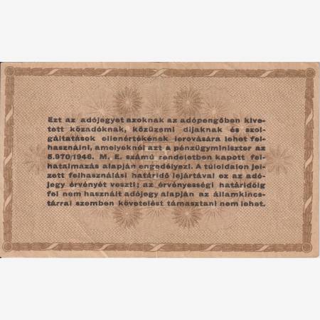 Adójegy 10.000 Adópengőről 1946.  D 35 vizjel