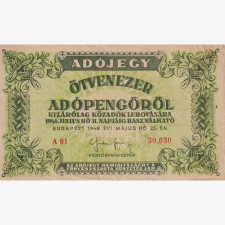 Adójegy 50.000 Adópengőről 1946.  A 01 vizjel