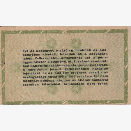 Adójegy 50.000 Adópengőről 1946.  A 01 vizjel