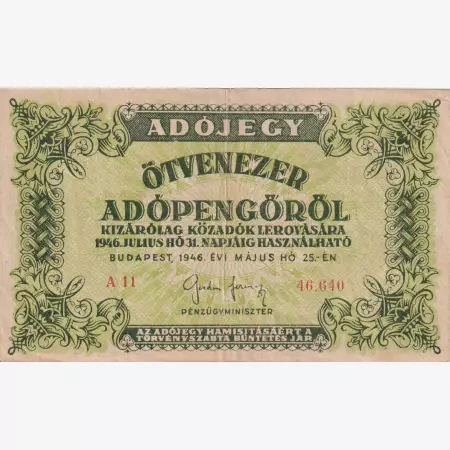 Adójegy 50.000 Adópengőről 1946.  A 11 vizjel