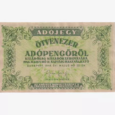 Adójegy 50.000 Adópengőről 1946. számozás nélkül