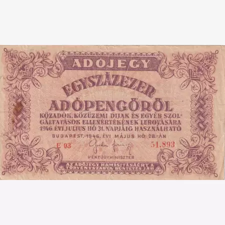 Adójegy 100.000 Adópengőről 1946.  E 03 vizjel
