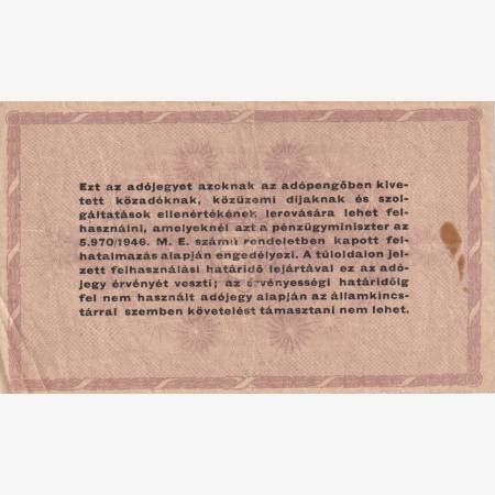 Adójegy 100.000 Adópengőről 1946.  E 03 vizjel