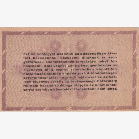 Adójegy 100.000 Adópengőről 1946. E 28 vizjel Adójegy 100.000 Adópengőről 1946. E 28 vizjel