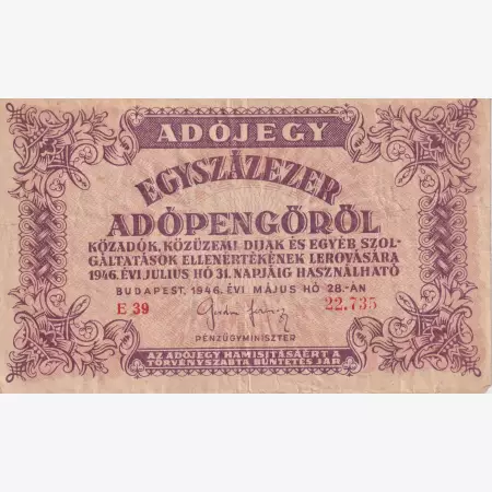 Adójegy 100.000 Adópengőről 1946.  E 39 vizjel