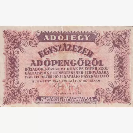 Adójegy 100.000 Adópengőről 1946.  számozás nélkül