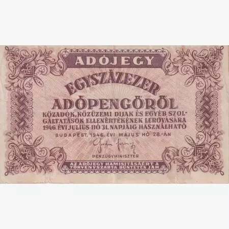 Adójegy 100.000 Adópengőről 1946.  számozás nélkül